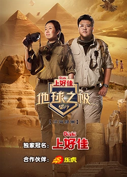 亲爱的你