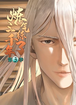 爱狗人士
