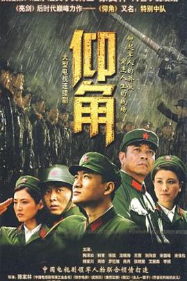 恋爱的正确姿势