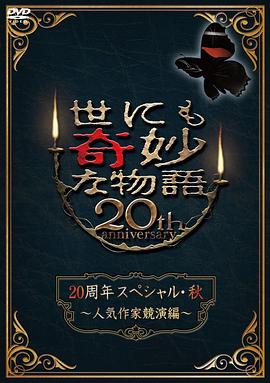 云赫谣