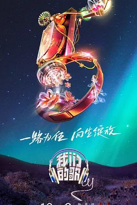 巴黎一妇人