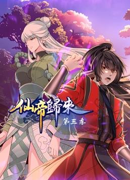 希特勒的男孩