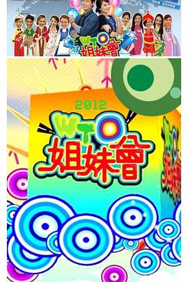 怒放的花儿