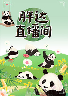 帝国双璧