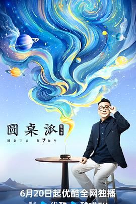 爱,要呼吸