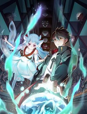 无因的反叛