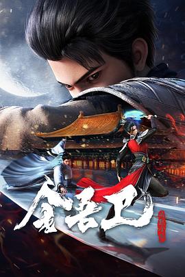 无敌小胖