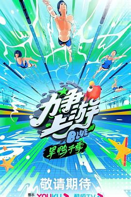 无手老师