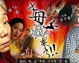 无形的枷锁
