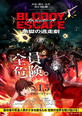 无条件