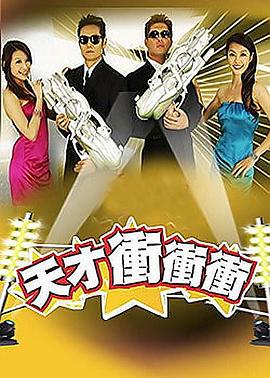 暹罗情缘