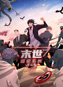 恋人们2020