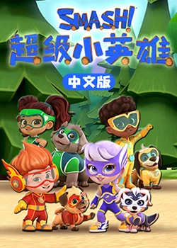 巴比龙