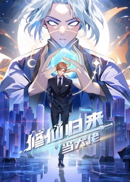 无地自容
