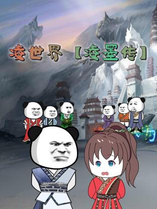爱情日记