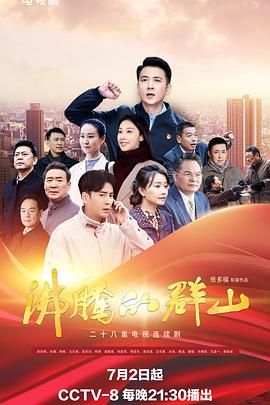我的世界你好