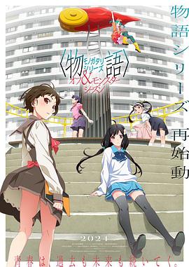 断案吧!寇准