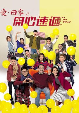 恐怖阴谋