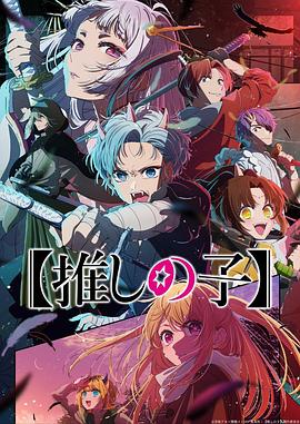 让老公回家