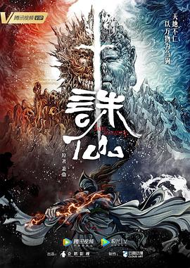 爱的生命密码