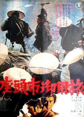 巴士站