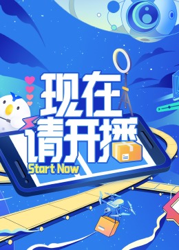 性别为本