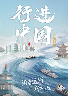恶魔2015
