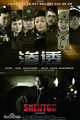 爱的种子