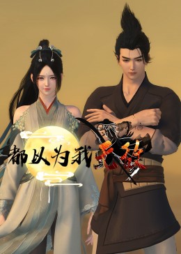 年轻之光