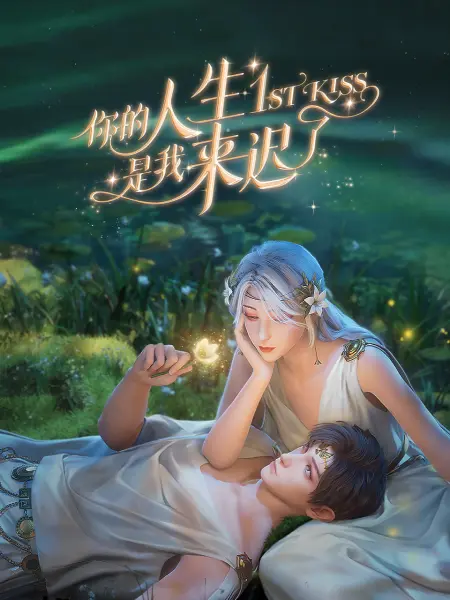 无处