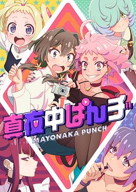 恐怖阴谋
