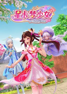 无毒岛