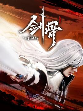 丝结之谜