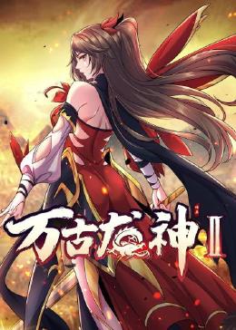 爱无国界